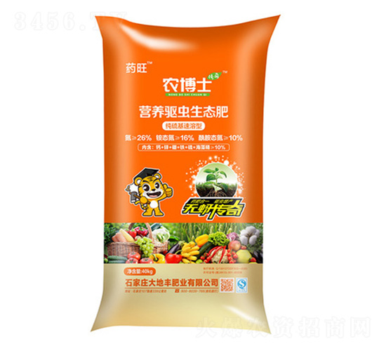 營養(yǎng)驅蟲生態(tài)肥（速溶型）-火力生物