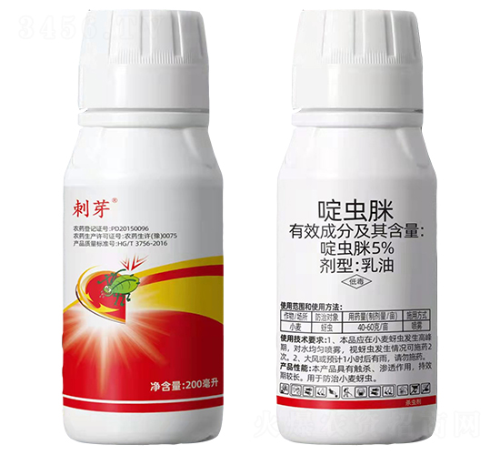 5%x(chng)-ѿ-̩r(nng)I(y)