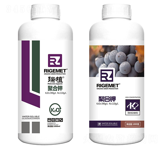 聚合鉀-瑞植-瑞閣邁特