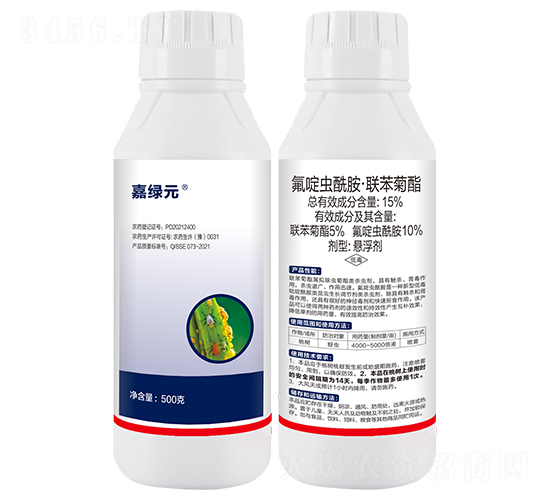 15%氟啶蟲酰胺·聯(lián)苯菊酯懸浮劑-嘉綠元