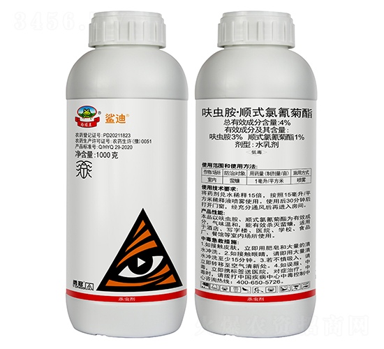 4%呋蟲(chóng)胺·順式氯氰菊酯水乳劑-鯊迪-勇冠