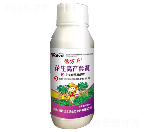 ߮a(chn)ײͣʹã-f(wn)-