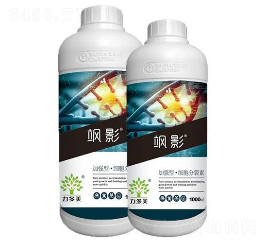 加強型·細胞分裂素-颯影-農(nóng)圣人