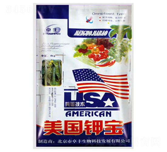 美國鉀寶-康博肥業(yè)