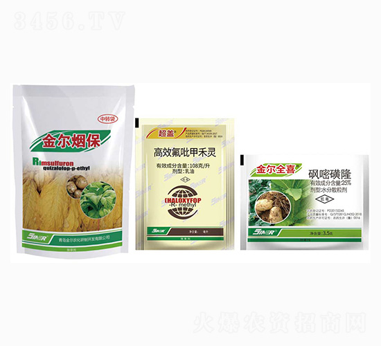 25%׻¡+108gÿЧ׺`-𠖟-r