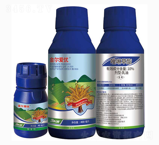 10%唑啉草酯-金爾愛(ài)優(yōu)-金爾農(nóng)化