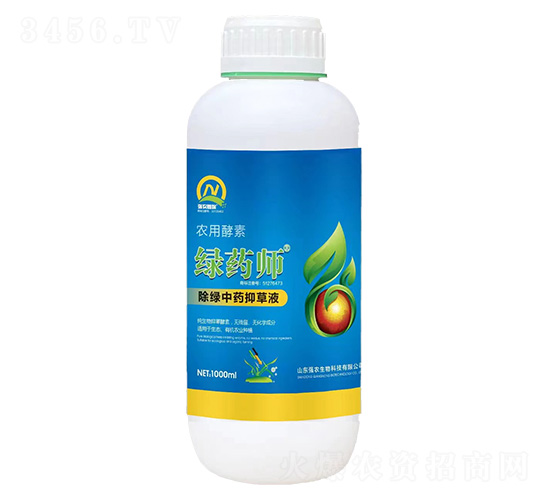 1000ml除綠中藥抑草液-強農(nóng)生物
