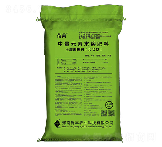 蓓美土壤調(diào)理劑（片狀型）-騰豐農(nóng)業(yè)