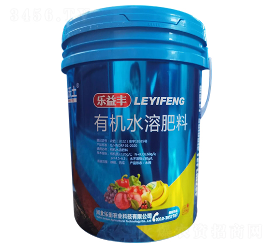 有機(jī)水溶肥料-樂益豐-樂田農(nóng)業(yè)