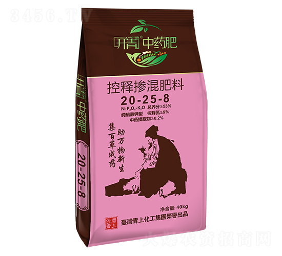 控釋摻混肥料20-25-8-開(kāi)青中藥肥-青上化肥