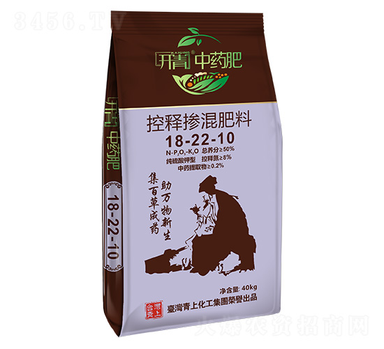 控釋摻混肥料18-22-10-開青中藥肥-青上化肥