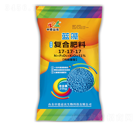 藍(lán)藻復(fù)合肥料17-17-17-中德益農(nóng)