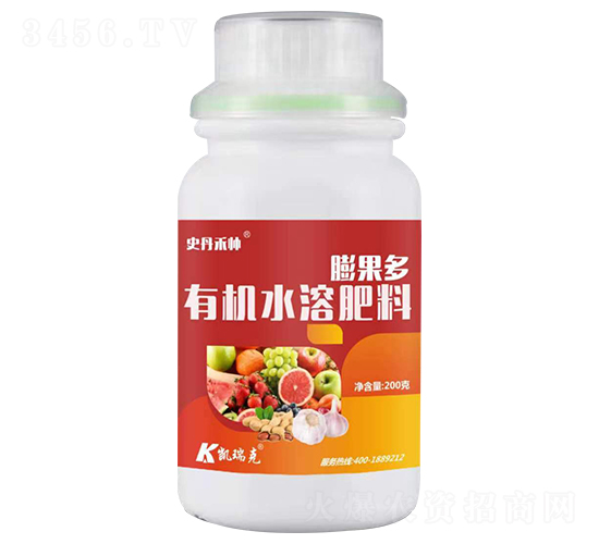 膨果多有機(jī)水溶肥料-史丹禾帥-凱瑞克