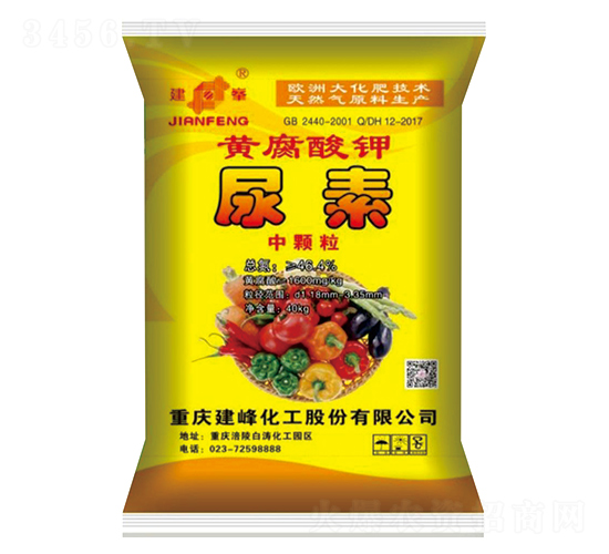 黃腐酸鉀尿素-隆科農資