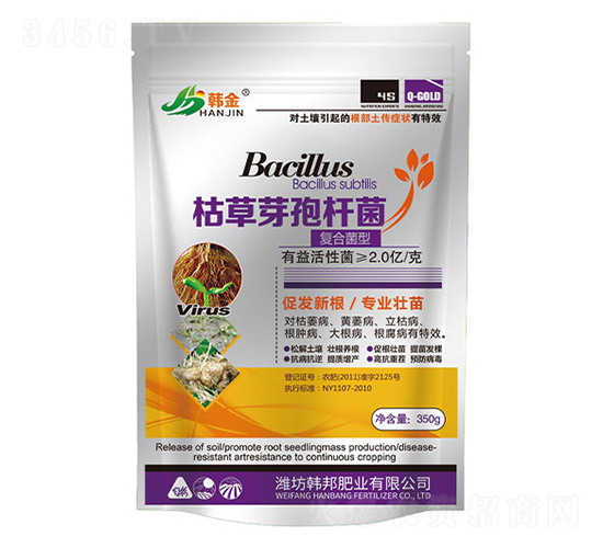 復(fù)合菌型枯草芽孢桿菌-韓金-韓邦肥業(yè)