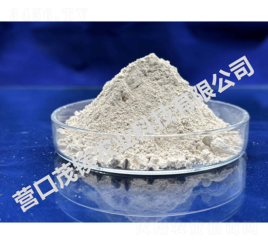 氧化鎂-茂鎂農(nóng)業(yè)