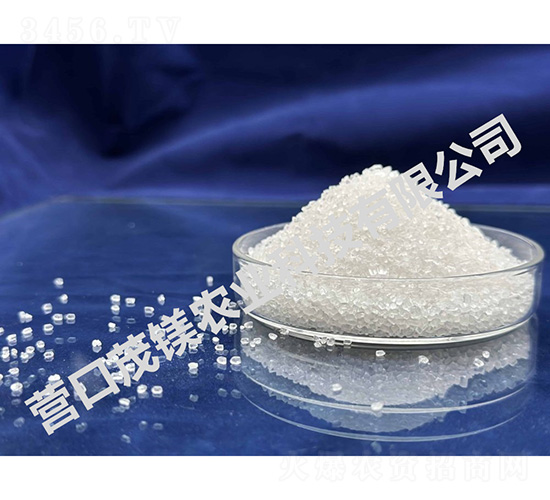 七水硫酸鎂大顆粒2-4mm-茂鎂農(nóng)業(yè)