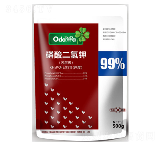 磷酸二氫鉀(閃溶級(jí))-歐道麥