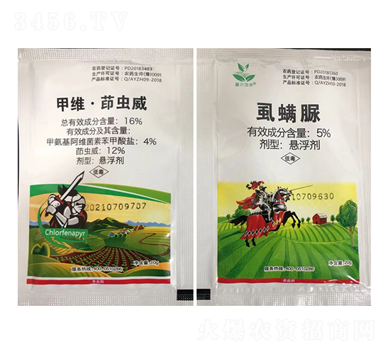 16%׾Sx(chng)Ҹ+5%ʭ-r(nng)(gu)̩