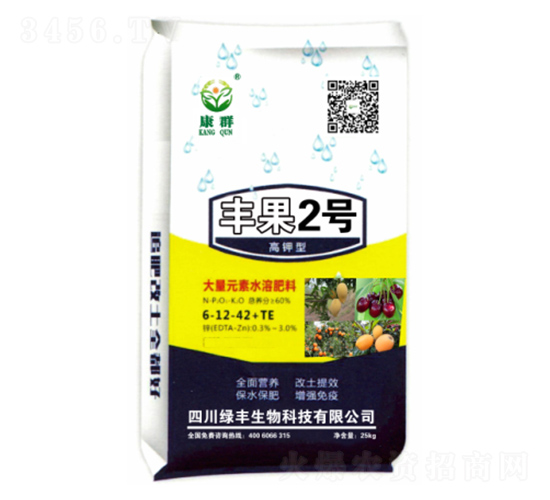 豐果2號(hào)大量元素水溶肥-綠豐生物