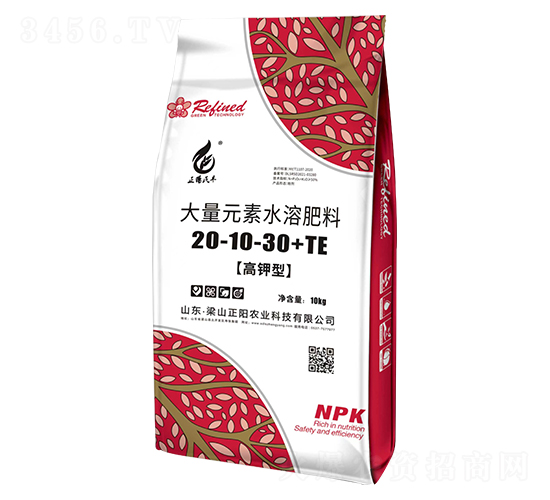 高鉀型大量元素水溶肥料20-10-30+TE-正陽(yáng)農(nóng)業(yè)