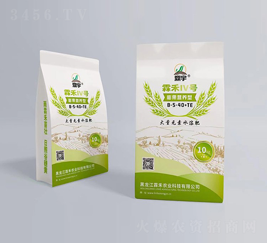 大量元素水溶肥料8-5-40+TE-霖禾IV號-霖禾農(nóng)業(yè)