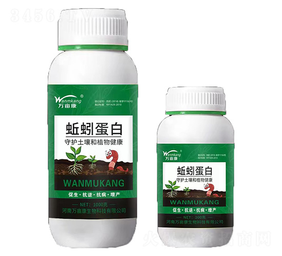 蚯蚓蛋白-萬(wàn)畝康