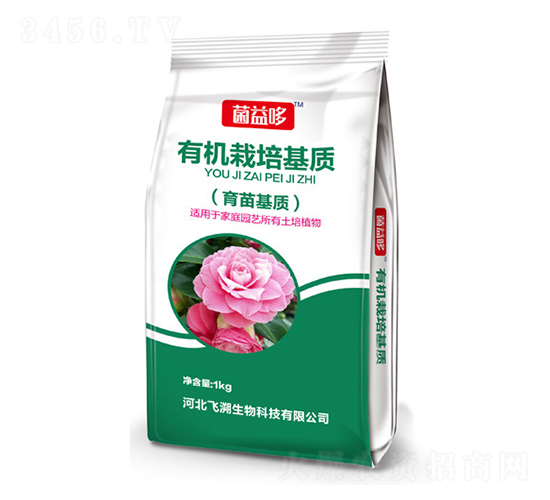 有機栽培基質(zhì)（育苗基質(zhì)）-菌益哆-飛溯生物