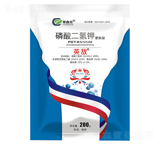 磷酸二氫鉀肥料級-英敵-萃森元