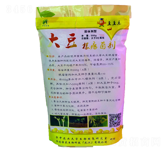 500g大豆根瘤菌劑固體-華創(chuàng)佳農(nóng)