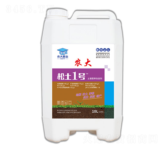 土壤調(diào)理劑系列-松土1號-農(nóng)大生態(tài)
