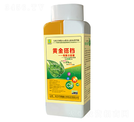 細胞分裂素-黃金搭檔-德鑫生物