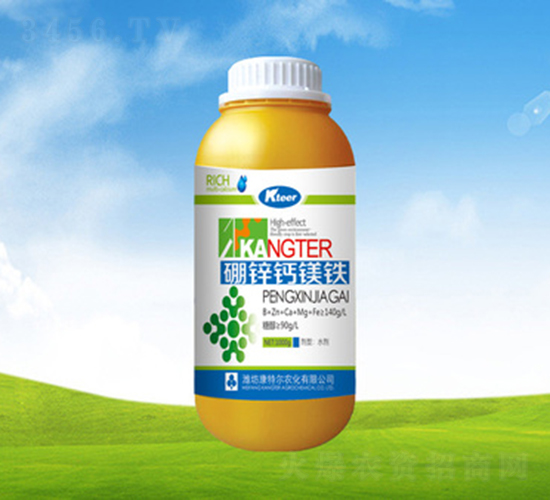 1000克硼鋅鈣鎂鐵-康特爾農化