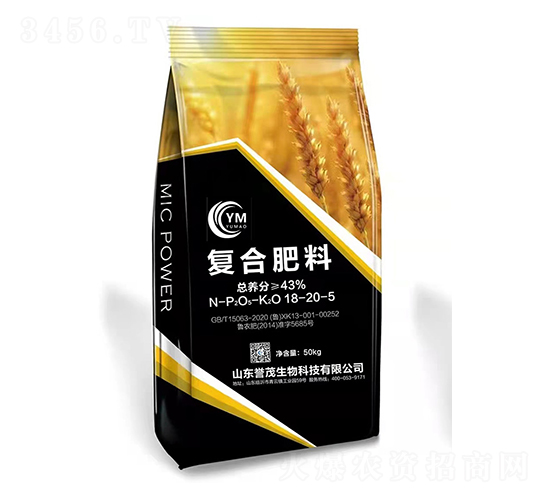 小麥專用復合肥18-20-5-譽茂生物