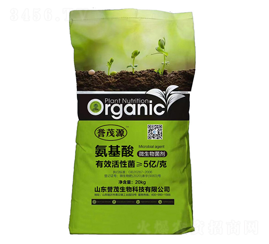 5億氨基酸微生物菌肥-譽(yù)茂生物