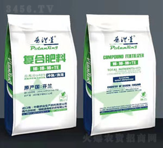 &#15573;ǣͺϷʣ16-16-16+TE-ʢr(nng)Y