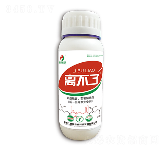 ͷʺˎ-x-ir(nng)I(y)