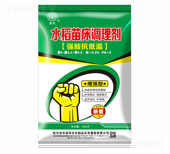 Ό͜ˮ紲{턩-ʢȪ-r