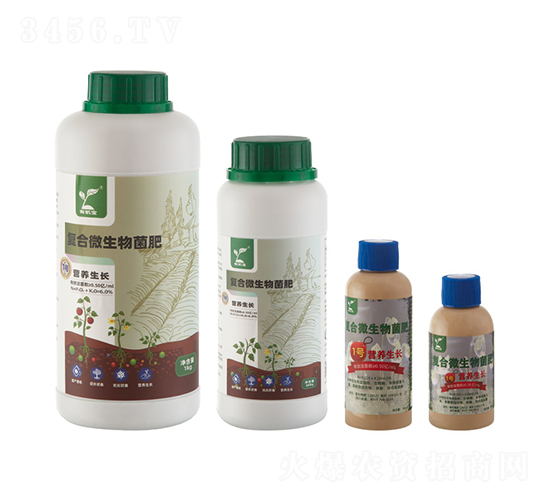 營(yíng)養(yǎng)生長(zhǎng)（復(fù)合微生物菌肥）-華地生物