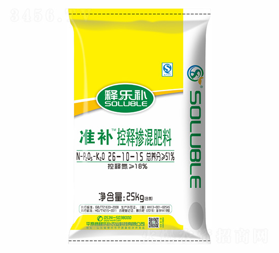 (zhn)aጓ26-10-15-ጘa-ïʩr(nng)I(y)