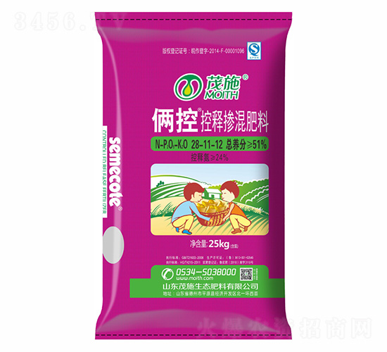 ጓ28-11-12-z-ïʩrI(y)