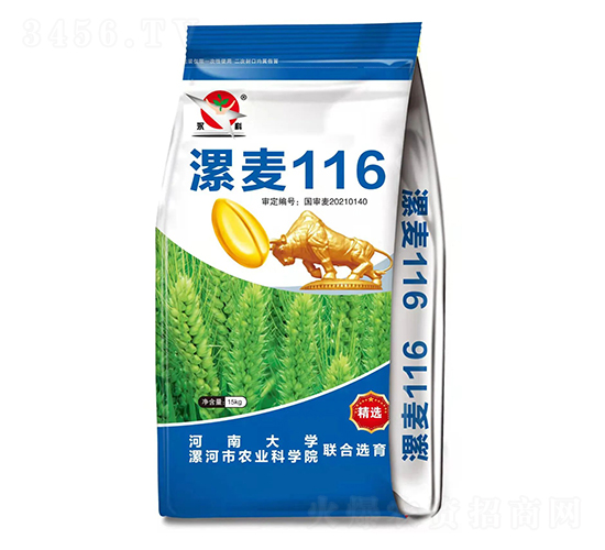 漯麥116（15kg）-小麥種子-愛農(nóng)華種業(yè)