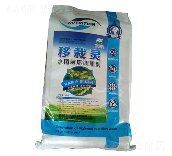 10kgˮ紲{턩-`rI(y)