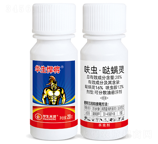 28%߻x(chng)}`ɷɢ͑Ҹ20g-A-A