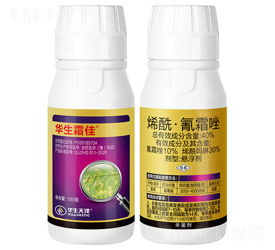 40%ϩ˪Ҹ100g-A˪-A