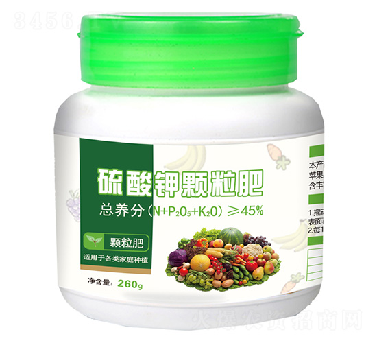 通用型硫酸鉀顆粒復(fù)合肥料15-15-15-紅四方