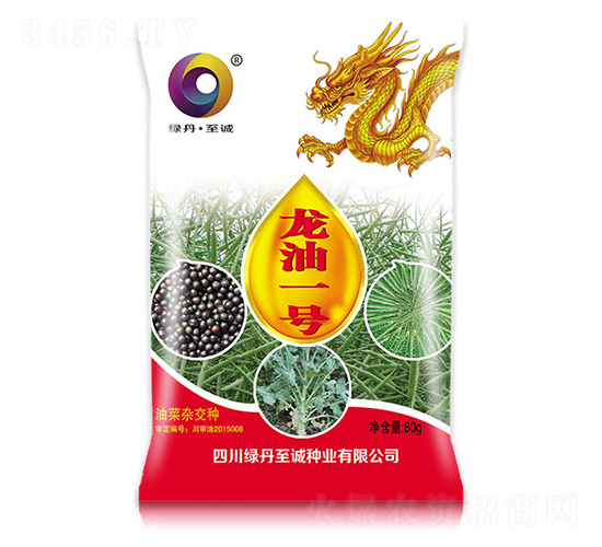 龍油一號-金色綠丹