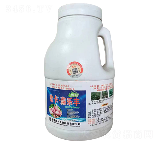 歐卡·蒜樂(lè)豐-歐卡