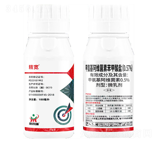 0.57%甲維鹽-精寬-鼎來瑞