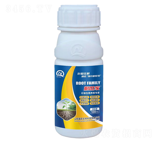 根世家-強農(nóng)